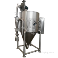 Spray Dryer Lab scale spray dryer for R&D Supplier